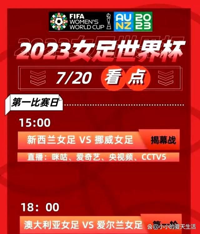 我们必须做一些不同的事情，对于他们一直以来的支持，我们真的非常感激，即便本赛季我们遇到了挫折，他们也一直在我们身后，我们对此非常感激。